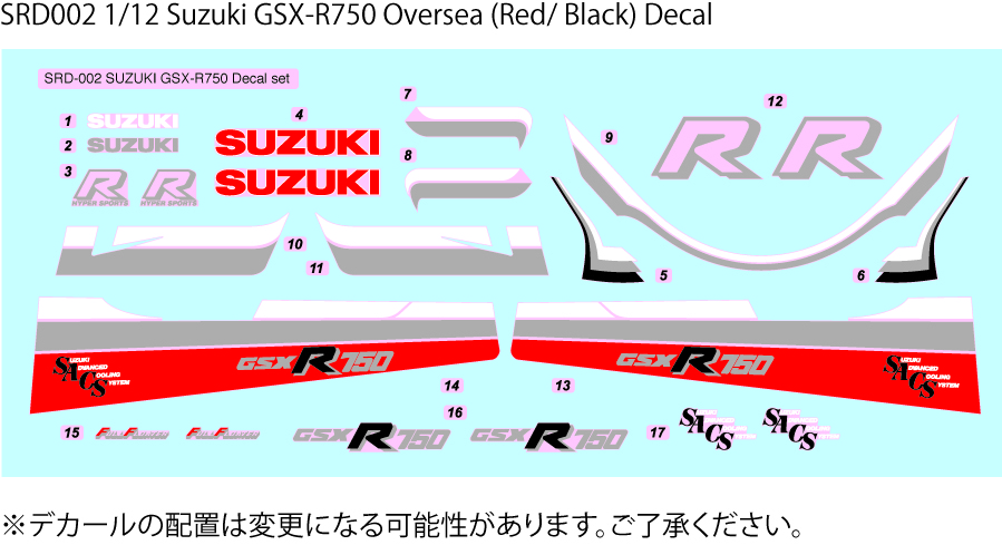 SRD-002