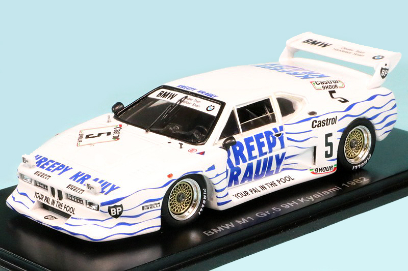 スパーク 1/43 BMW M1 Gr.5 キャラミ 9h 1982 No.5 S6419
