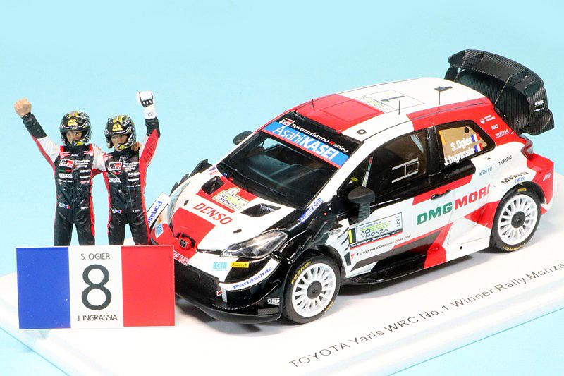 スパーク 1/43 トヨタ ヤリス WRC モンツァラリー 2021 Winner S.オジェ No.1 マニュファクチャラーチャンピオン (フィギュア/フラッグ付)　S6595