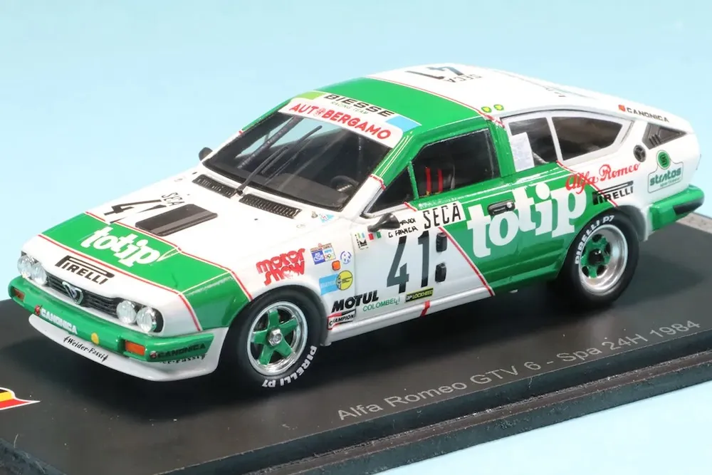 アルファロメオ Alfa Romeo F1 パドック 記念品 箸4セット アルファ