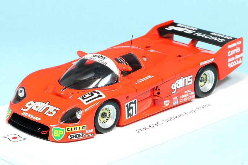 スパーク 1/43 JTK 63C 富士 500km 1988 No.151　SJ096