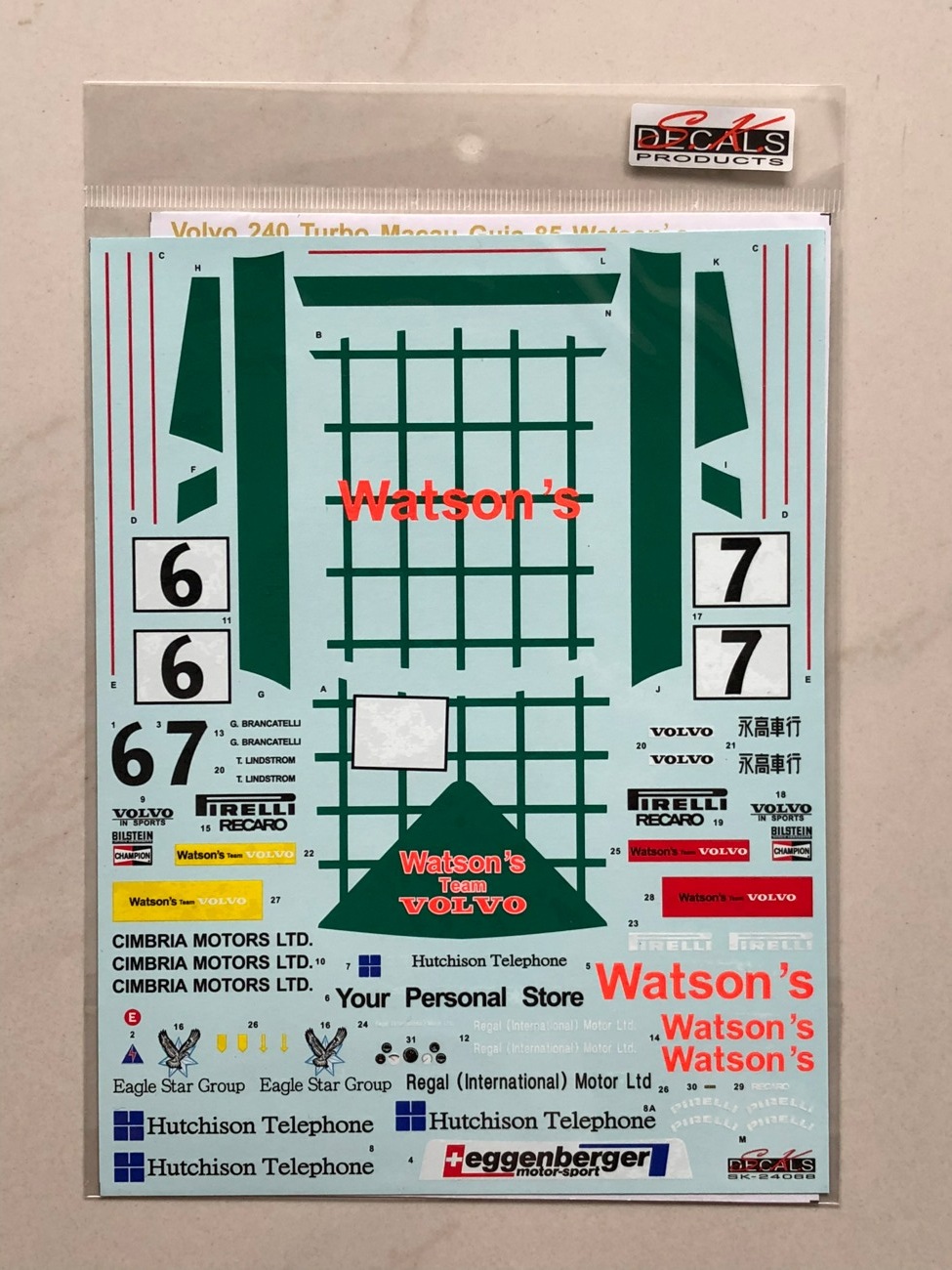 SK Decal 1/24 ボルボ 240 ターボ WATSON'S マカオギア 1985 NO.6/7　SK24068