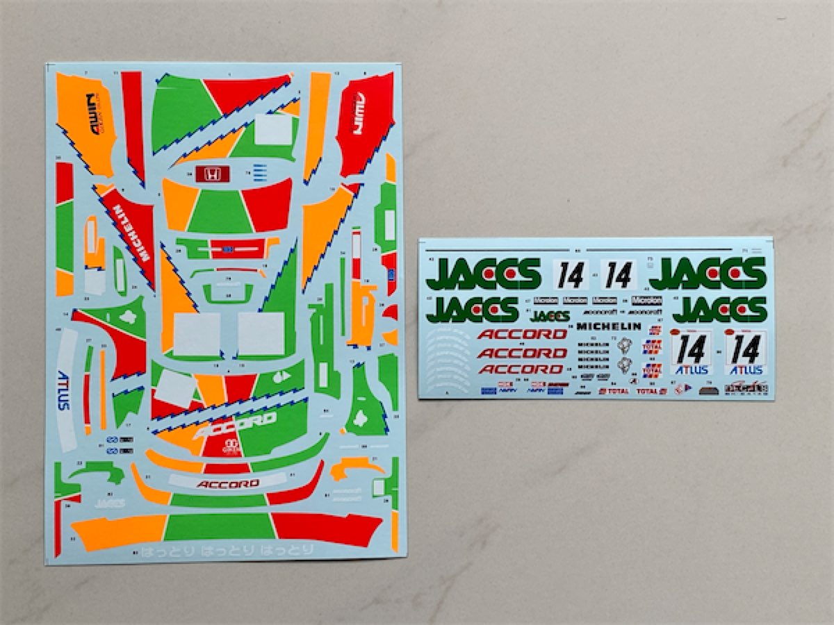 シャコガイル　a 2026年最新】シャコガイルaの人気アイテム - メルカリ