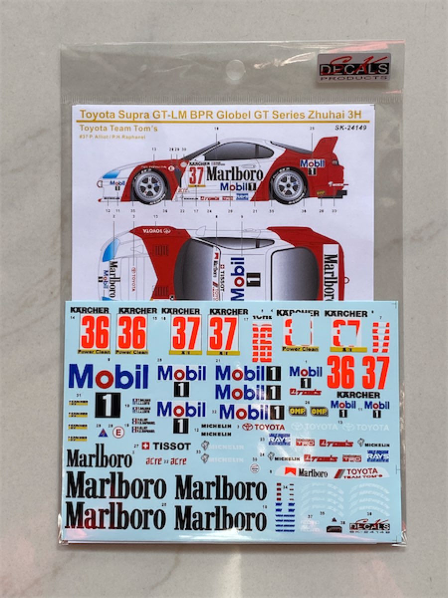 SK Decal 1/24 トヨタ スープラ GT-LM マルボロ BPR ツーハイ 3h 1995 No.36/37 フルデカール タミヤ対応　SK24149