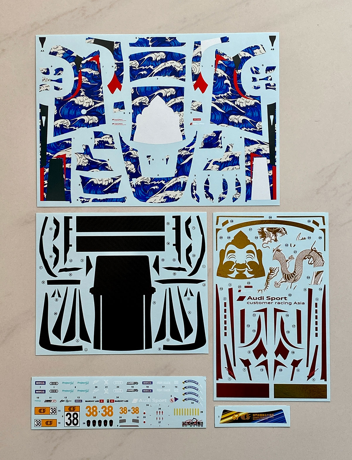 SK Decal 1/24 アウディ R8 LMS Evo GT3 マカオ GT Cup 2020 No.38 フル