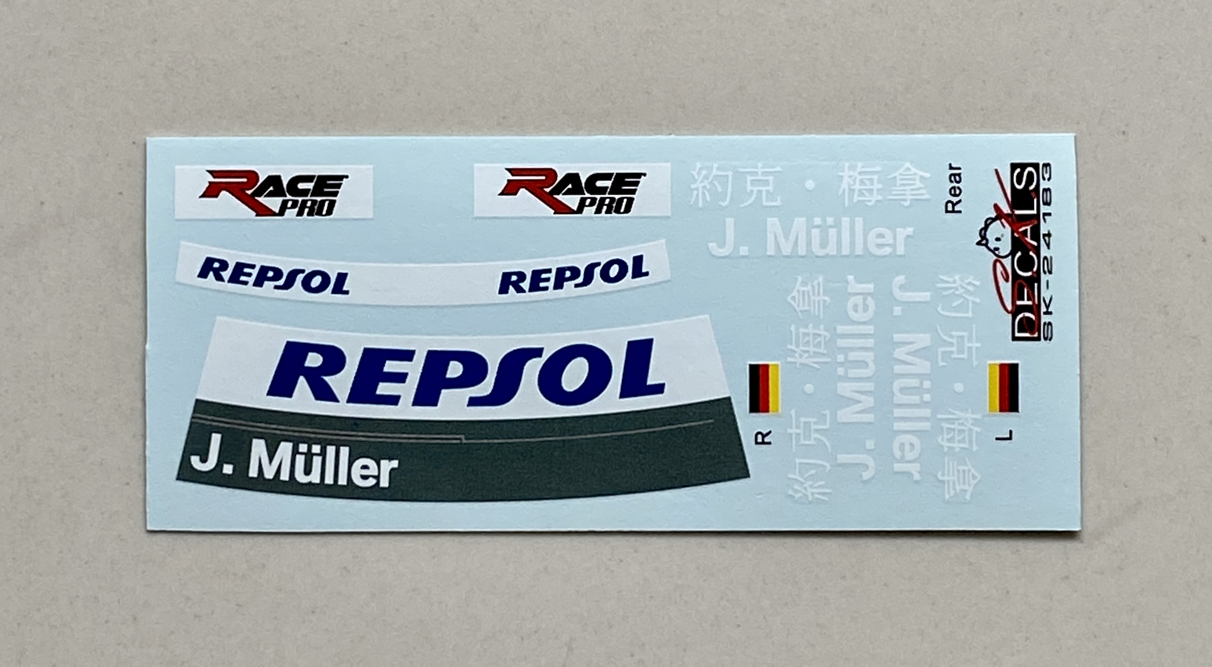 SK Decal 1/24 BMW 320si E90 WTCC マカオ 2008 No.2 オプションデカール　SK24183