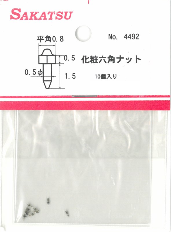 SKT-4492