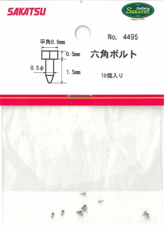 SKT-4495