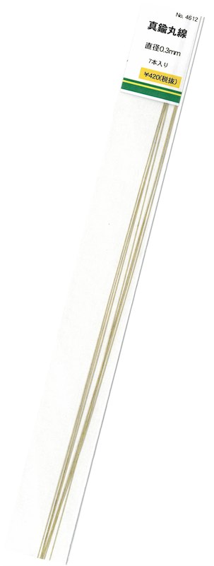 SKT-4612