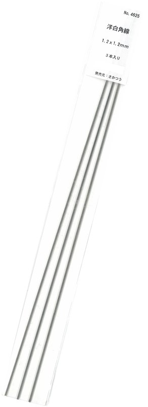 SKT-4625