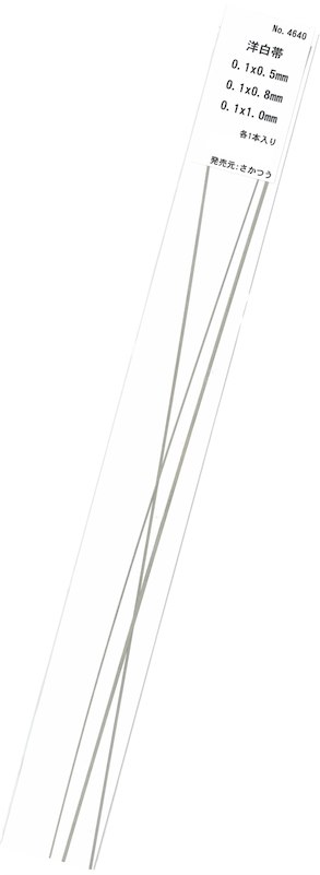 SKT-4640