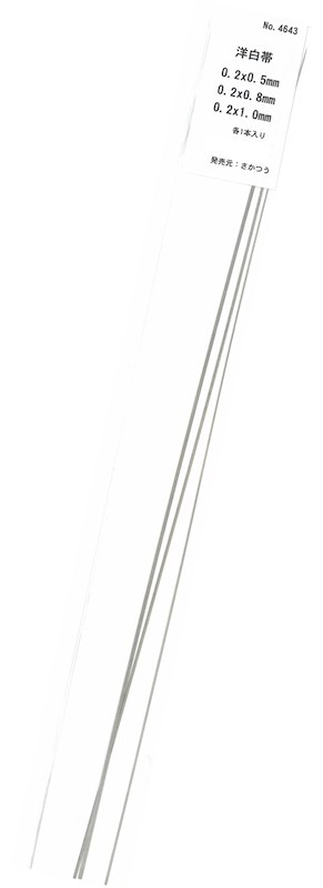 SKT-4643