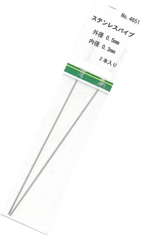 SKT-4651