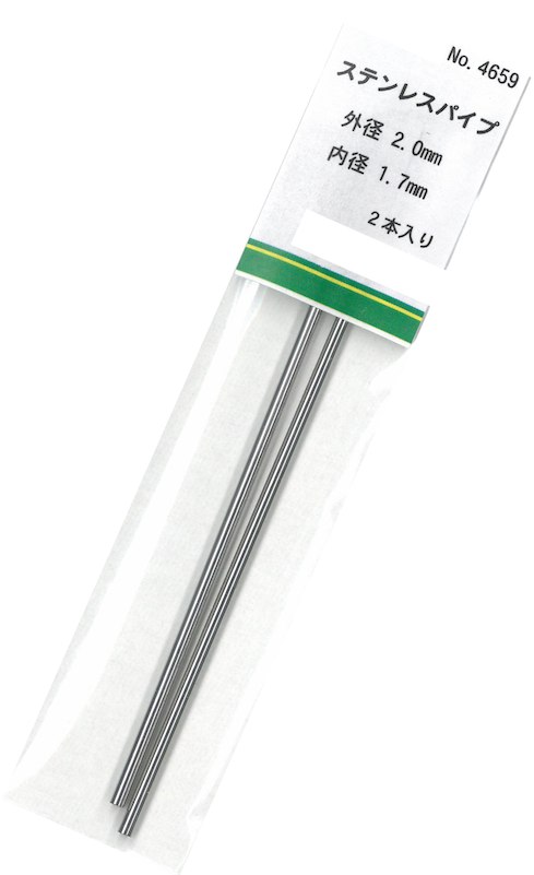 SKT-4659