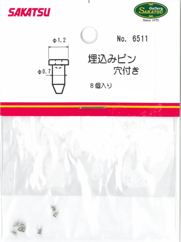 SKT-6511
