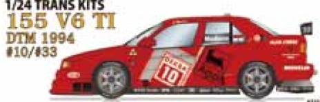 スタジオ27 1/24 トランスキット アルファロメオ 155 V6 T1 DTM 1994 No.10/33　TK2470