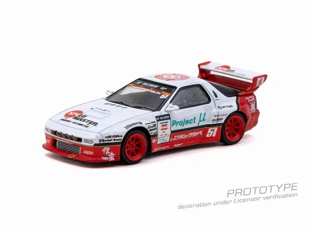 [予約] ターマックワークス 1/64 パンデム マツダ RX-7 FC3S ワタナベ　T64-066-WA