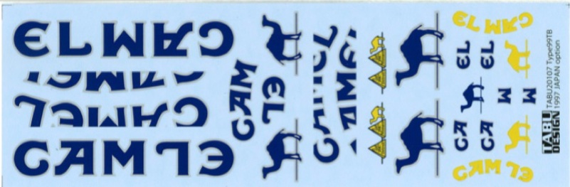 TABU-20107