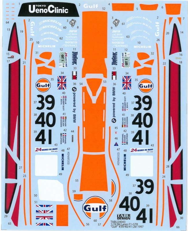 ミニカー　1/12 マクラーレン F1 GTR ロングテール 1997 ガルフ ダビドフ #39 [TOPR12-24B] 楽天市場】【送料無料】 TOPMARQUES 1/12 マクラーレン F1 GTR