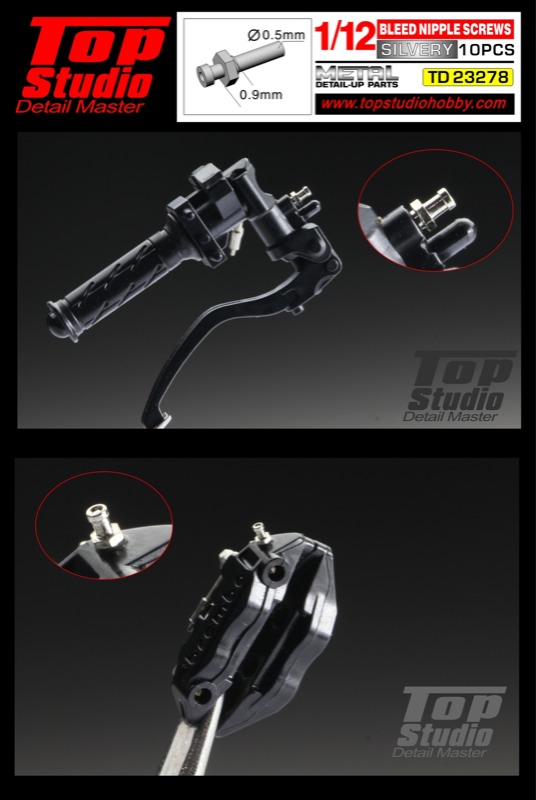 トップスタジオ 1/12 ブリード ニップル スクリュー　TD23278