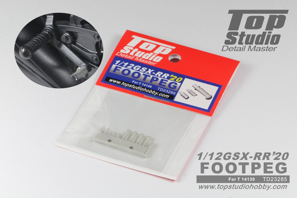 トップスタジオ 1/12 スズキ GSX-RR モトGP 2020 フットペダルパーツ　TD23285