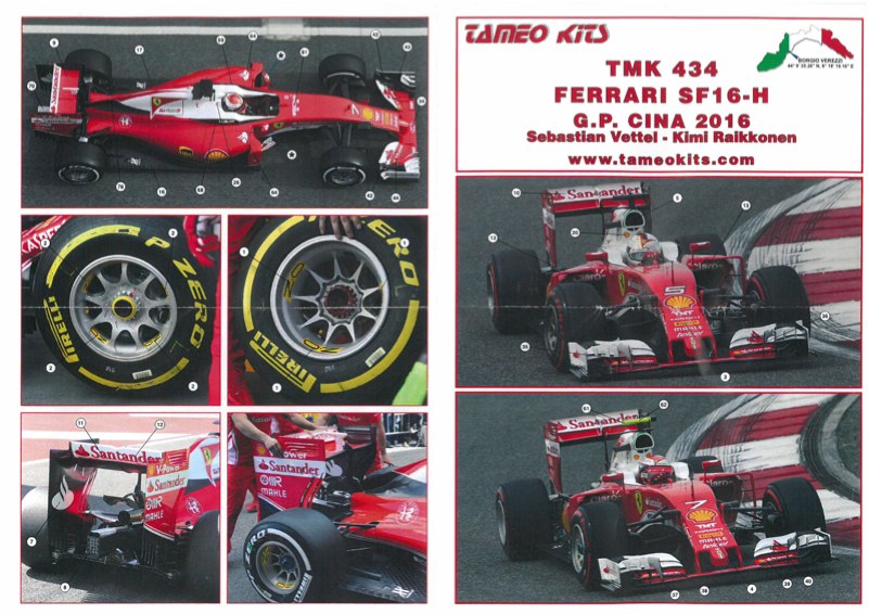 タメオ キット フェラーリ F92A 1/43 メタルミニカー塗装完成品 FINISH