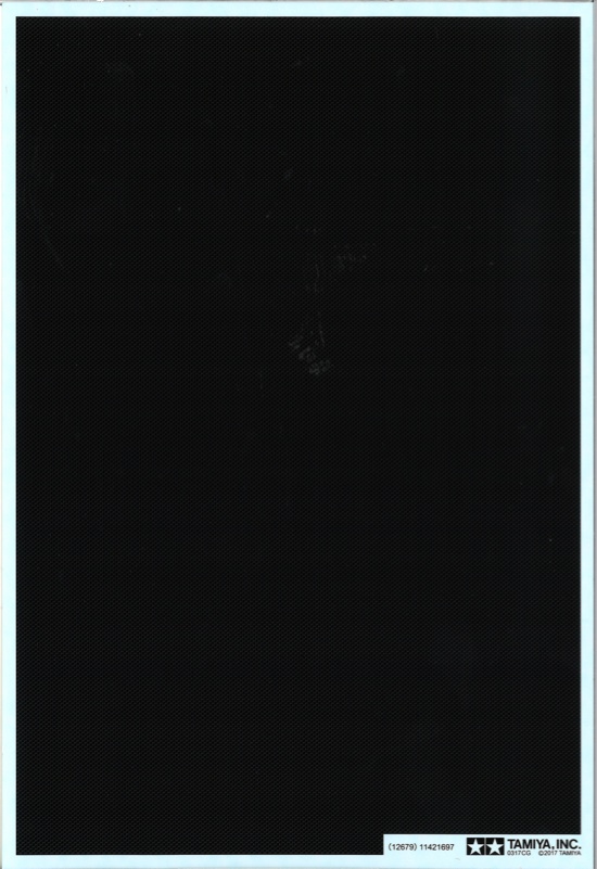 TMY-12679