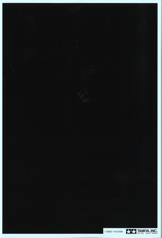 TMY-12680