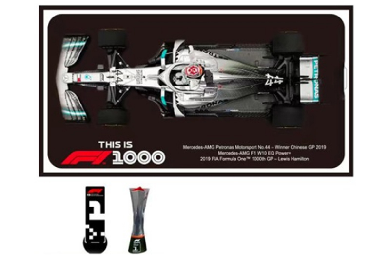 海外ショップ特注　スパーク1/43メルセデスW11 L.ハミルトン　ベルギー 並行輸入品・海外別注】スパーク 1/43 メルセデス F1 W11 L