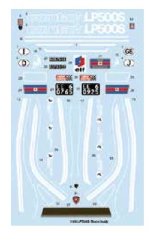 タミヤ24分の1】マルティーニポルシェ、ランボルギーニカウンタック