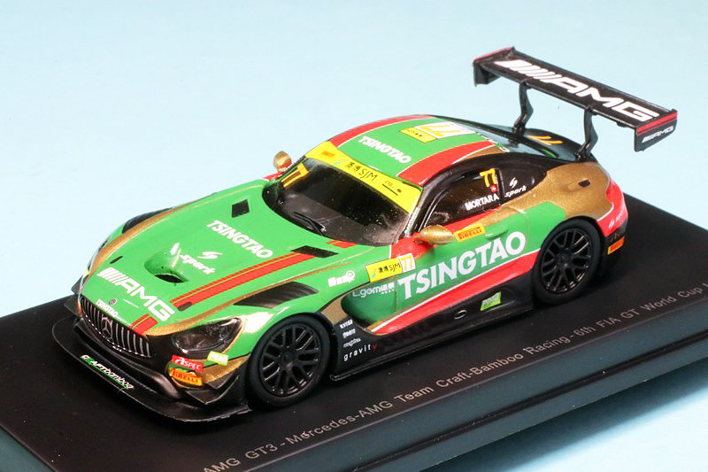 スパーク 1/64 メルセデス AMG GT3 FIA GT ワールドカップ