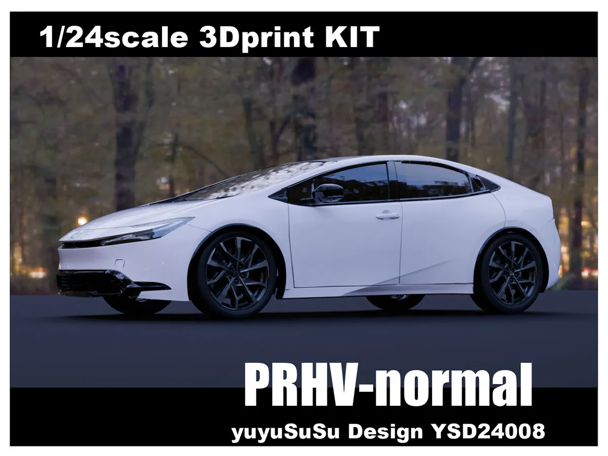 [予約] yuyuSuSuデザイン 1/24 3Dプリントキット トヨタ プリウス ノーマル仕様 YSD2408