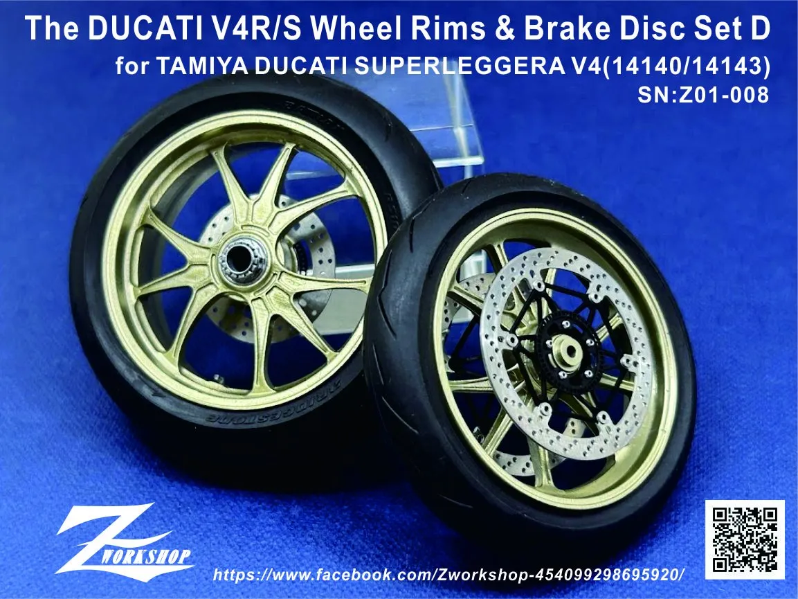 260321　Zワークショップ 1/12 3Dプリントパーツ ドゥカティ パニガーレ V4 R/S ホイール&ブレーキディスクパーツセット Ver.D　Z01-008