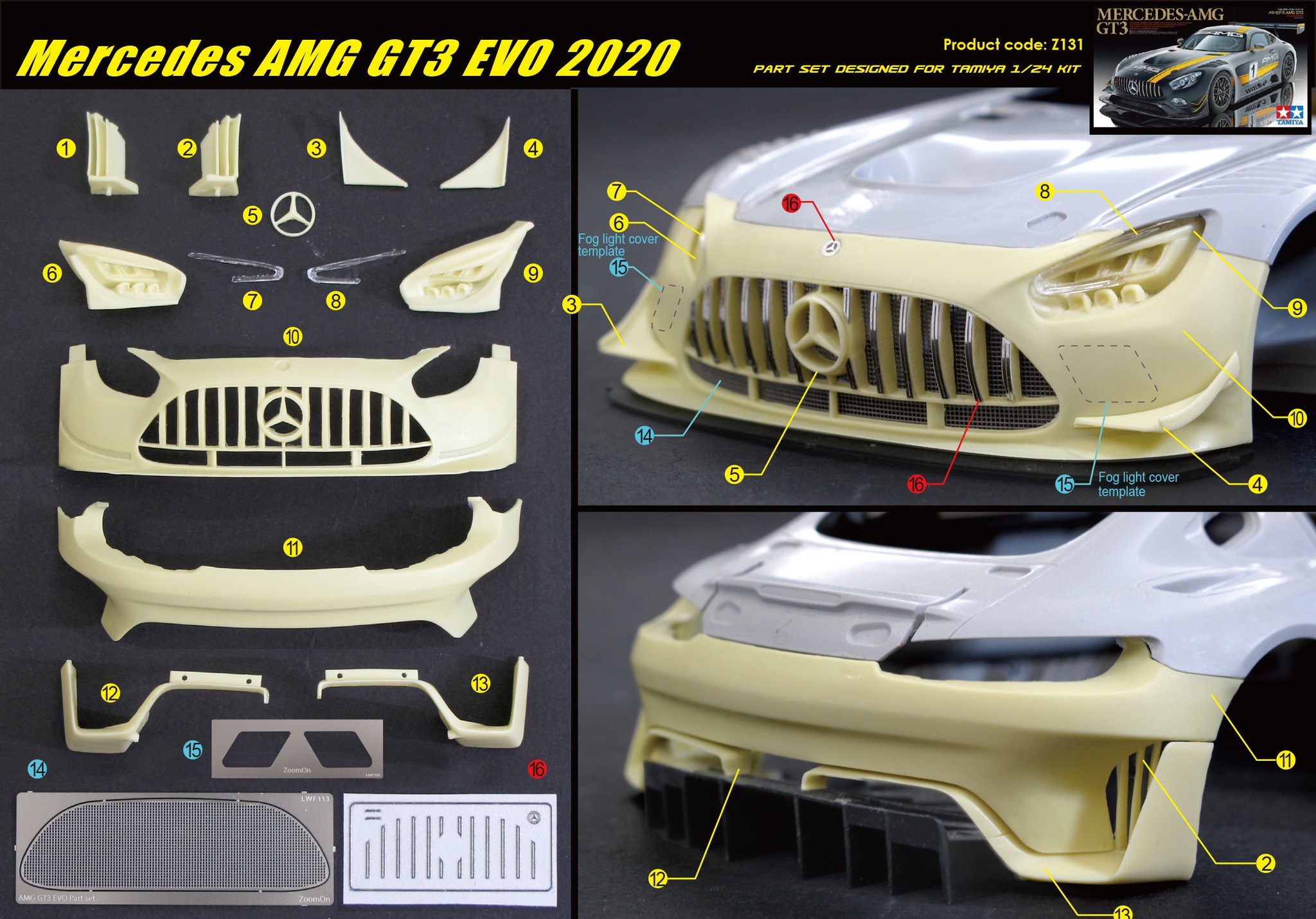 1/24 トランスキット Amazon | ホビーデザイン 1/24 トランスキット トヨタ GR 86 ZN8