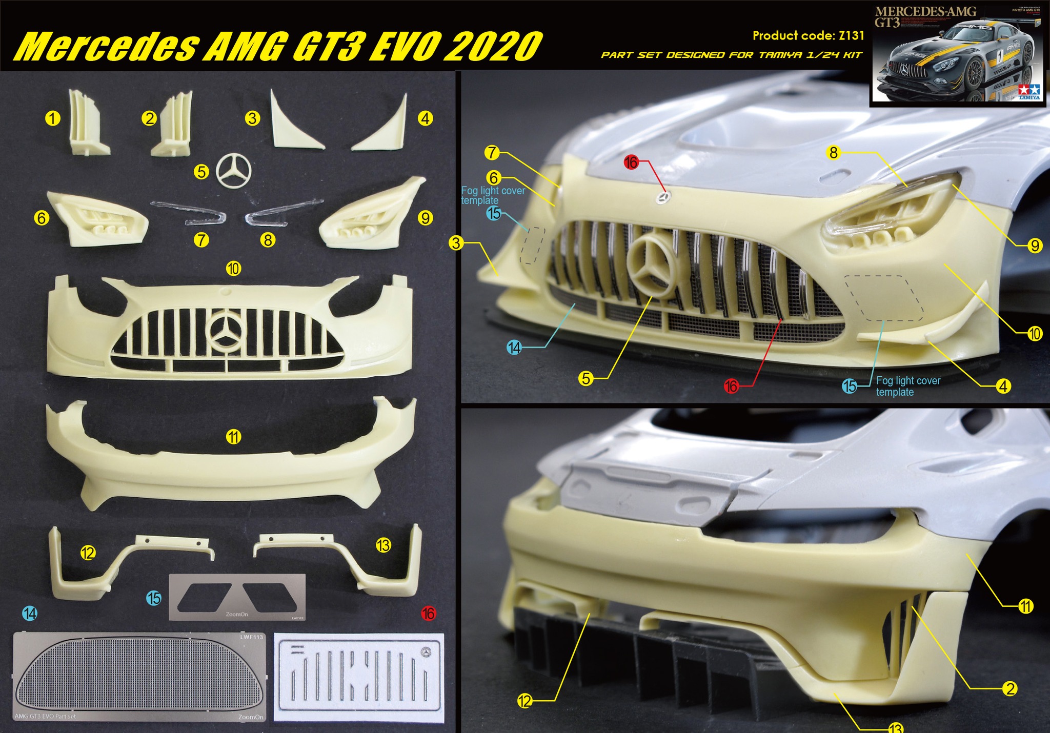 ZoomOn 1/24 トランスキット メルセデス AMG GT3 Evo 2020 パーツセット タミヤ対応　Z131