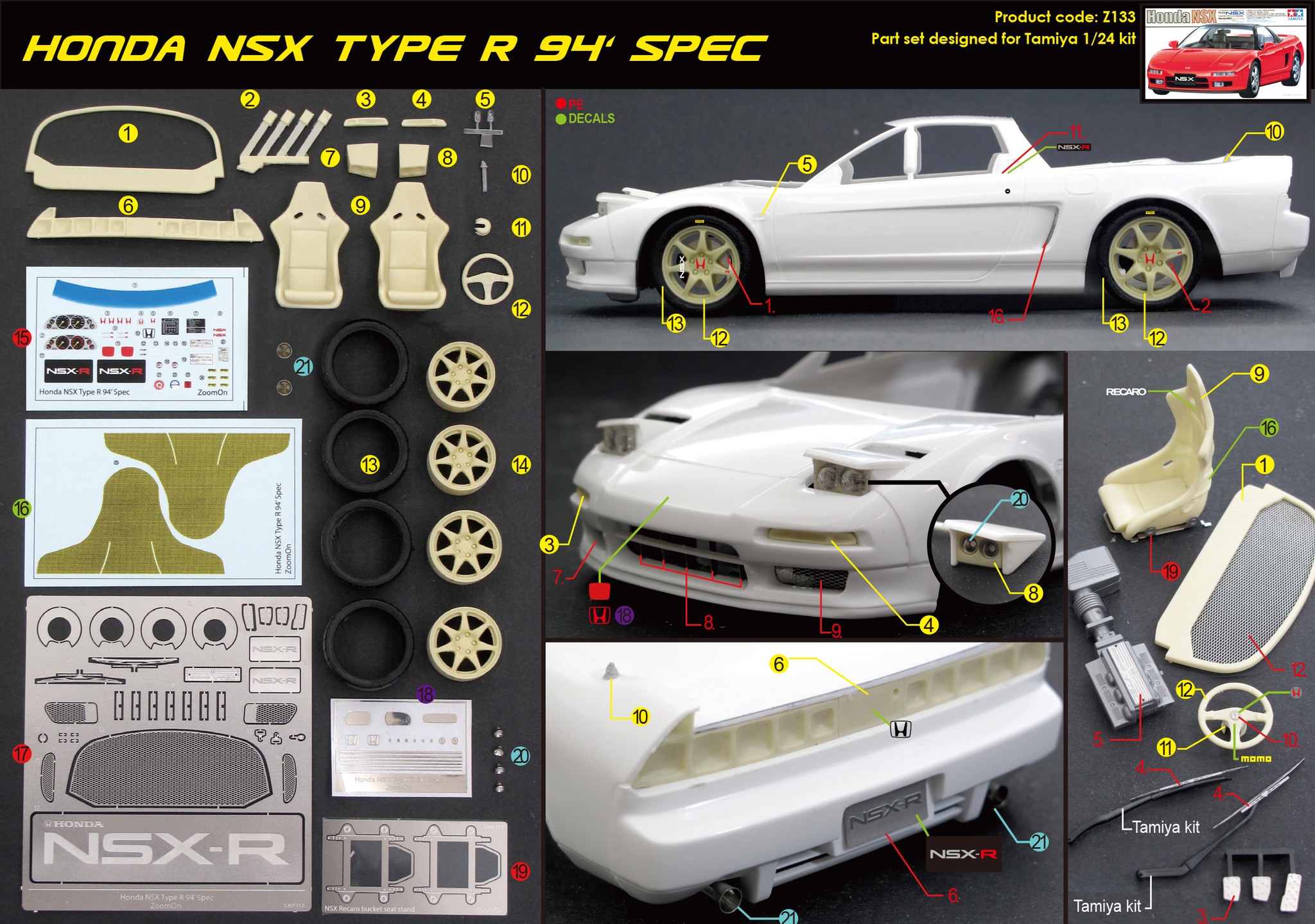 ZoomOn 1/24 トランスキット ホンダ NSX タイプR 1994 パーツセット タミヤ対応　Z133