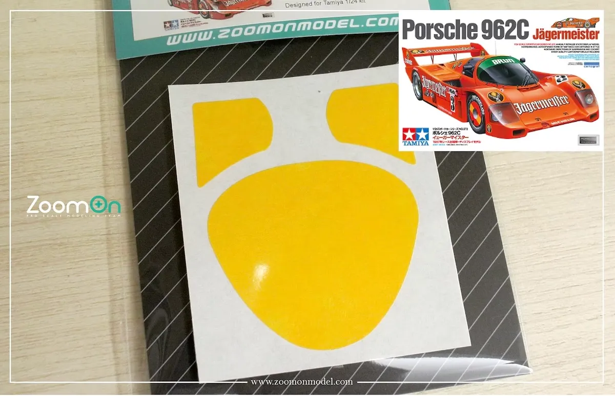 Zoom On 1/24 ウインドウマスキングシート ポルシェ 962C タミヤ対応　ZD257