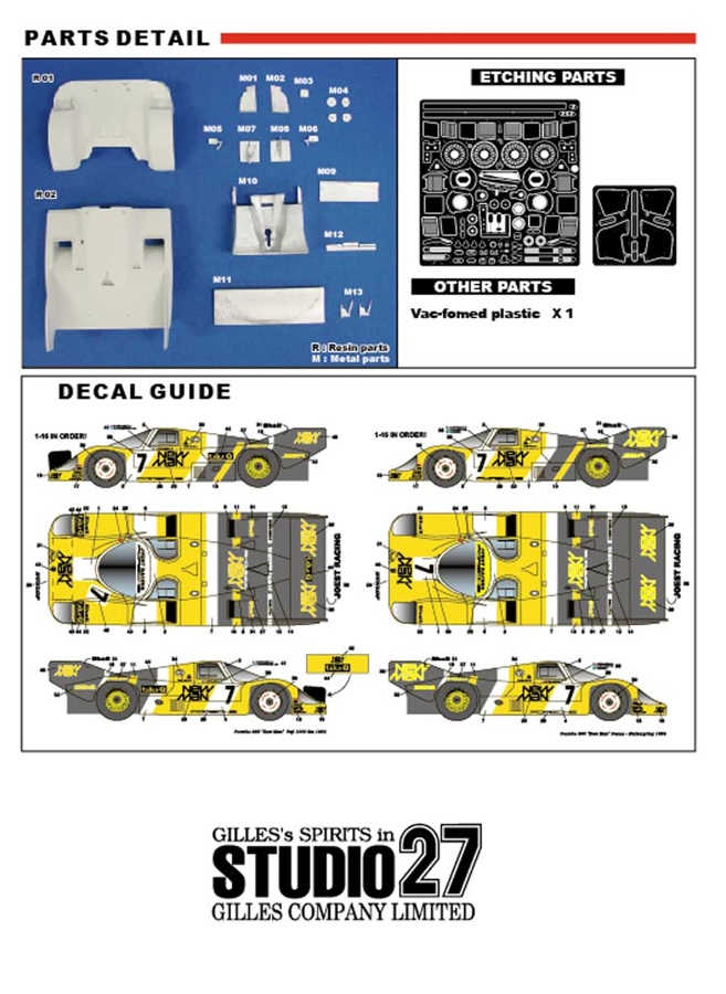 TK2441R