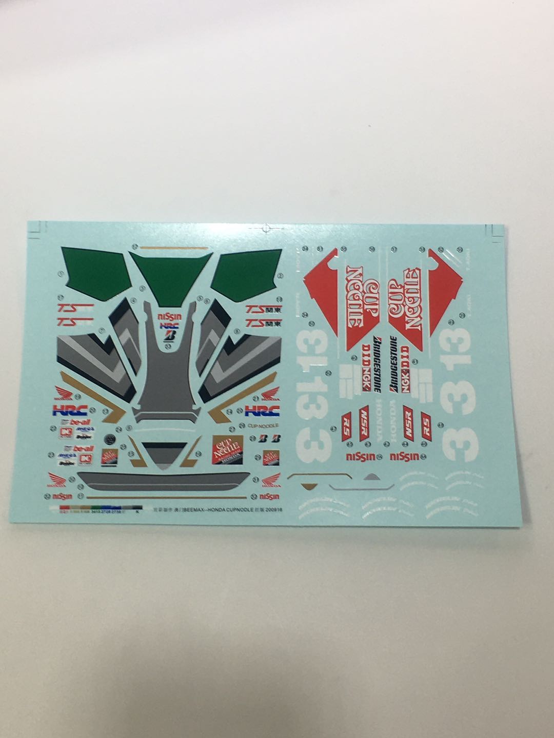 オートカラー 1/12 ホンダ NSR250 カップヌードル 1992 No.3/13