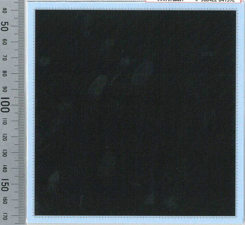 bdc-003