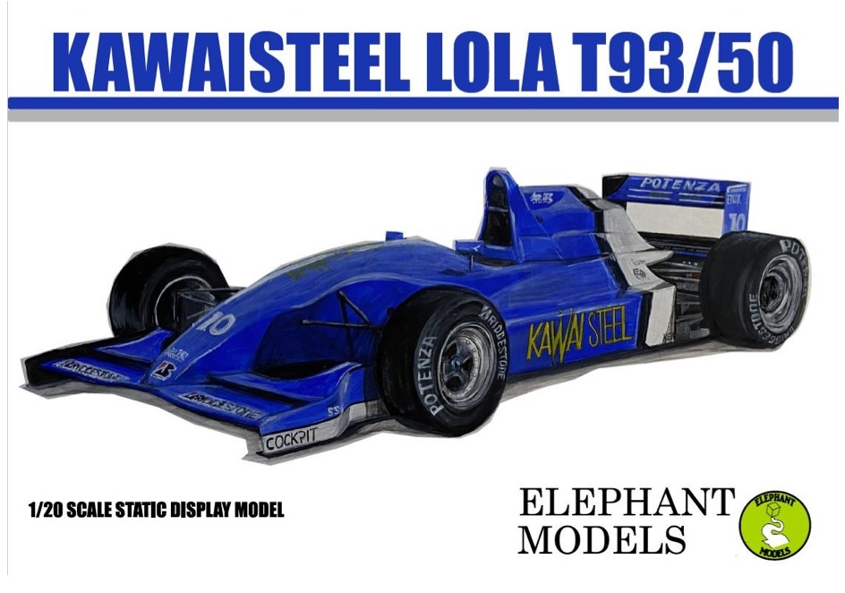 ★ローラT-160TSと　ニッサンR381をまとめて　マイケル工房様に タミヤ 1/18 ローラ T-160. 23 完了 | mc08x2のブログ