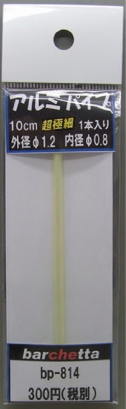 bp-814