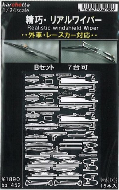 taka524524 さま専用⭐︎ Takaさま専用！ takaさま専用 Taka様♡専用 ZX様 TAKA様専用