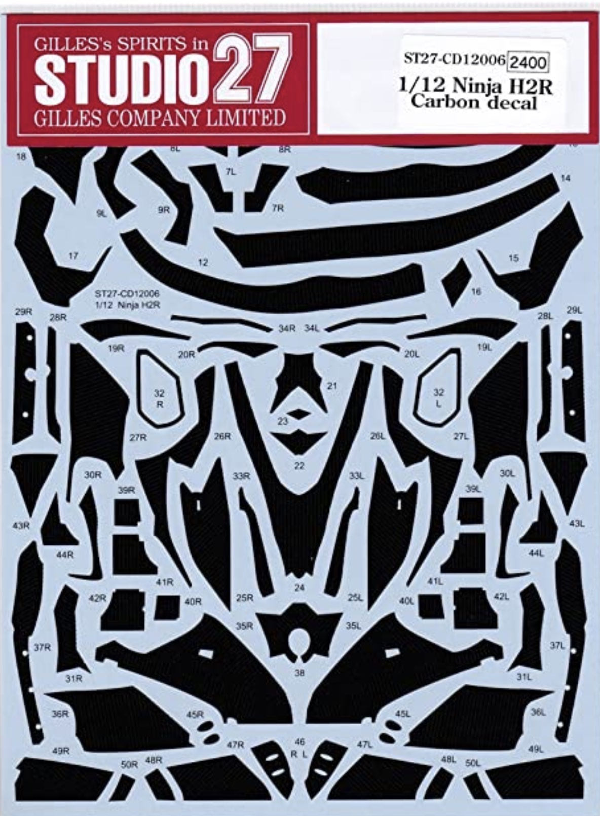 タブデザイン 1/12 カワサキ H2R カーボンデカール タミヤ対応