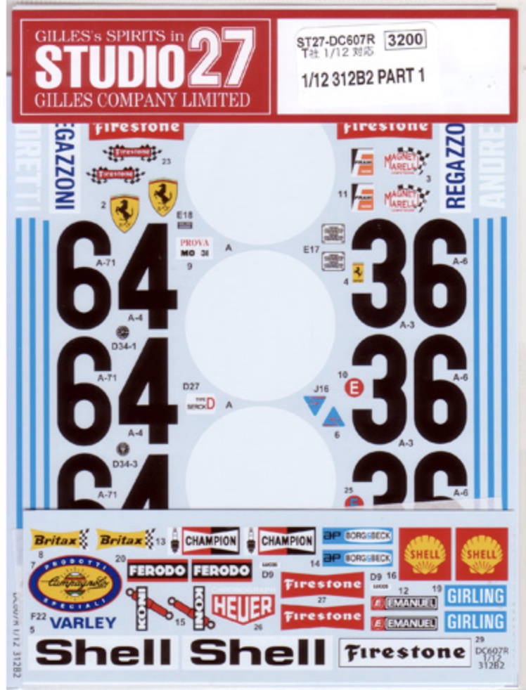 スタジオ27 デカール 1/12 フェラーリ 312B PART.1 メキシコ イタリア カナダ 南アフリカ モナコ タミヤ対応 DC607R