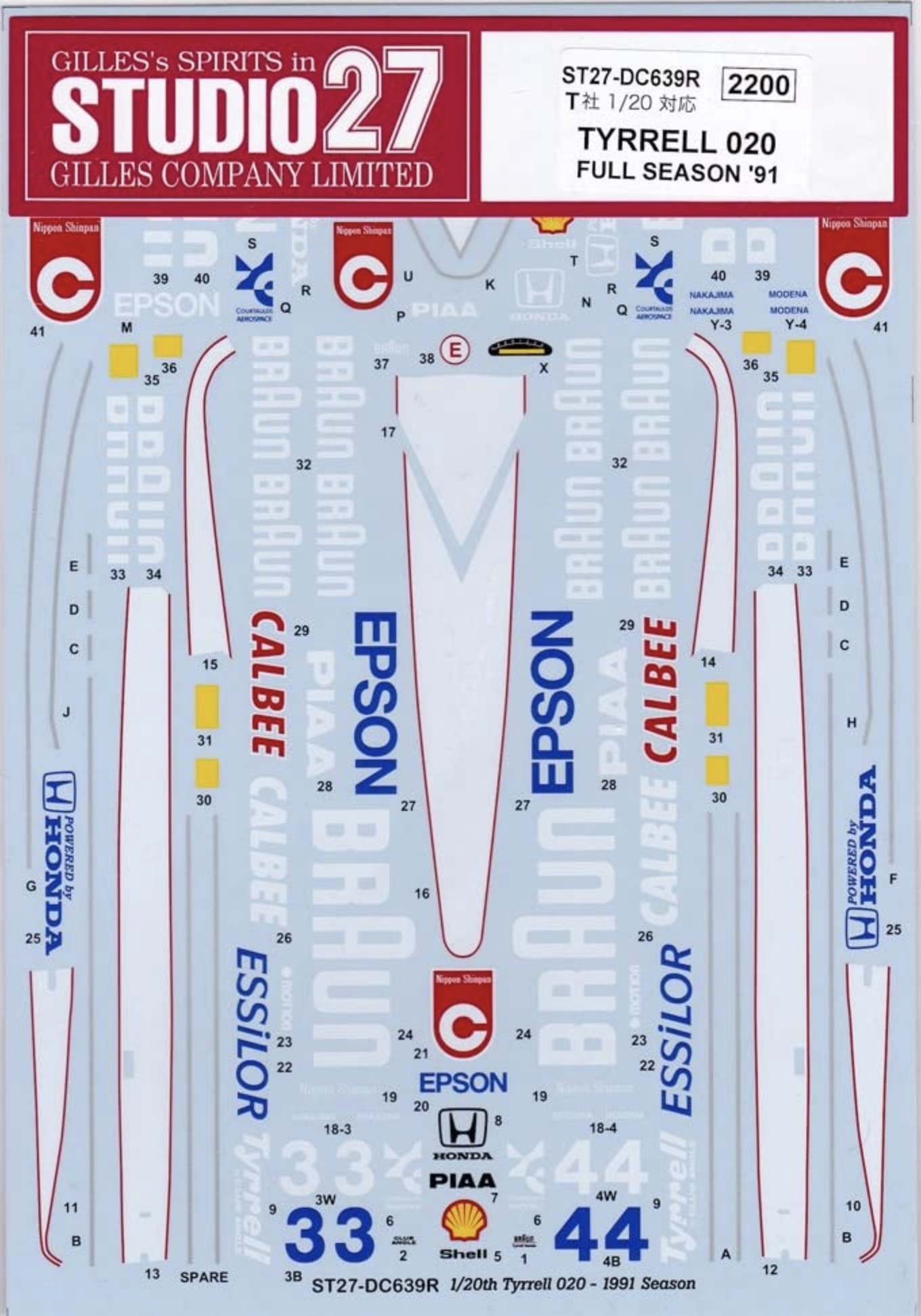 スタジオ27 1/20 ティレル 020 1991 フルスポンサーデカール (タミヤ対応)　DC639R