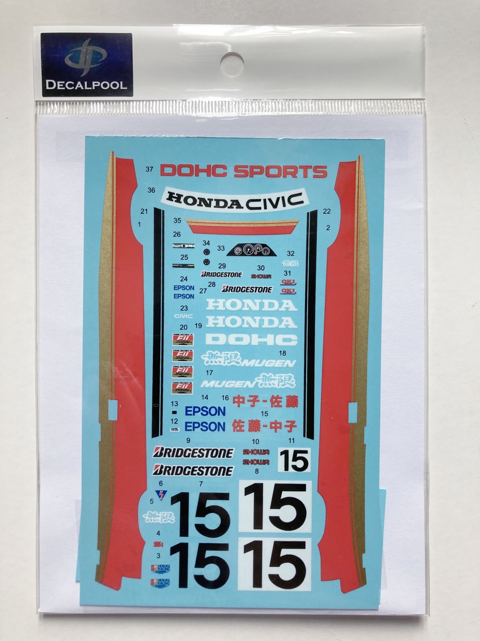 DecalPool 1/24 ホンダ 無限 シビック Si Gr.A 1986 フル
