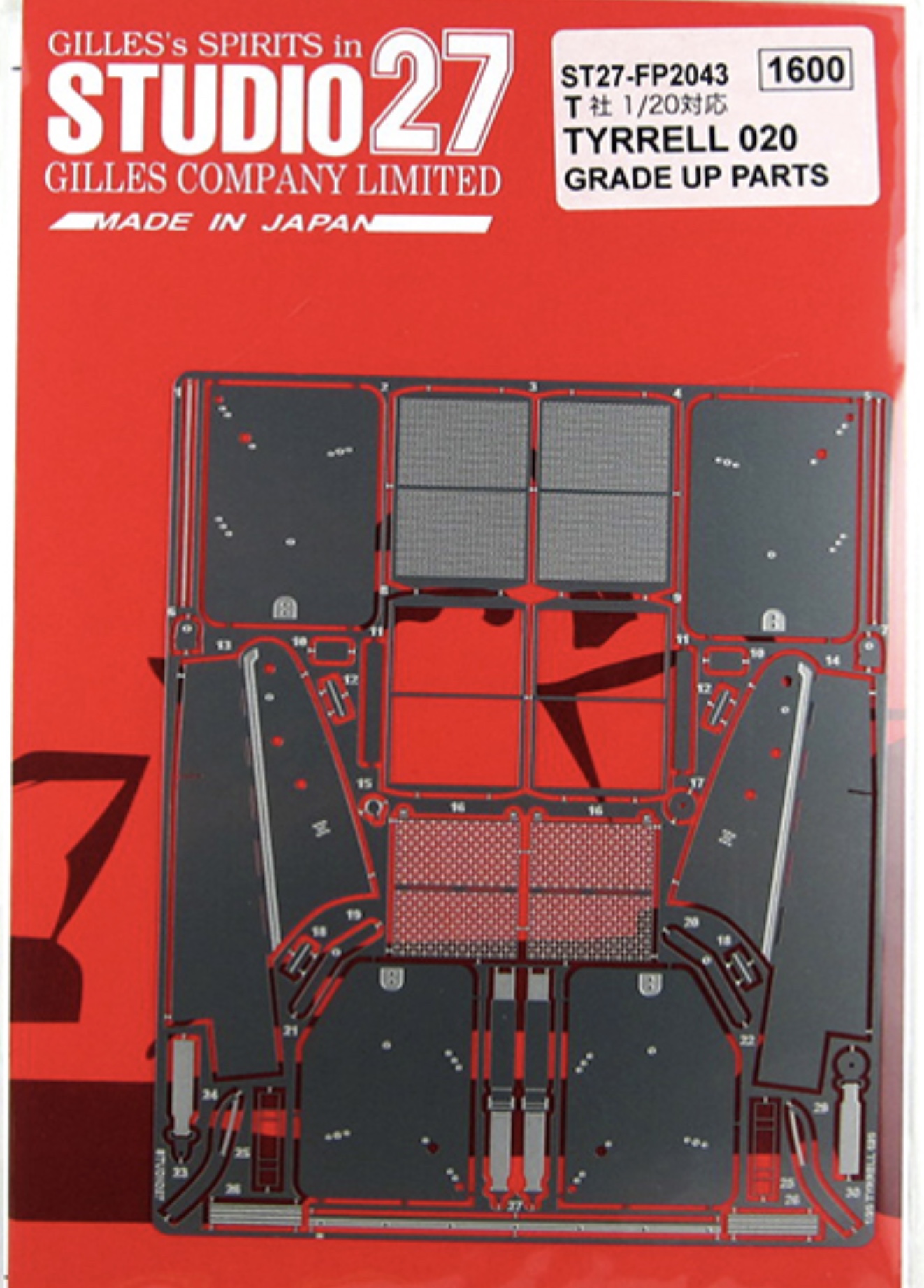 スタジオ27 1/20 ティレル 020 ディティルールアップパーツ (タミヤ対応)　FP20181