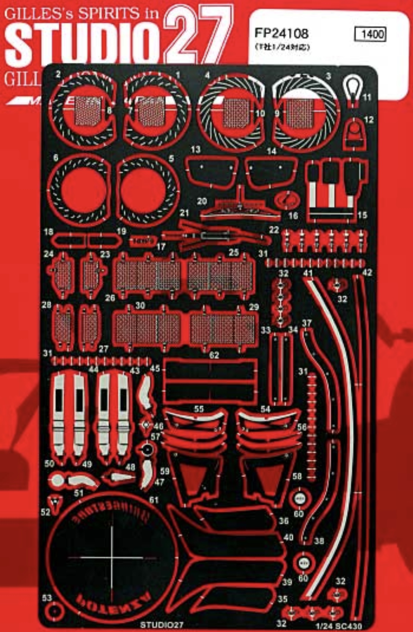 ベストコレクションRCクラブ　トヨタ　スポーツ800 ジャンク品　パーツ取り品 Yahoo!オークション -「トヨタスポーツ800」(乗用車) (トイラジコン)の