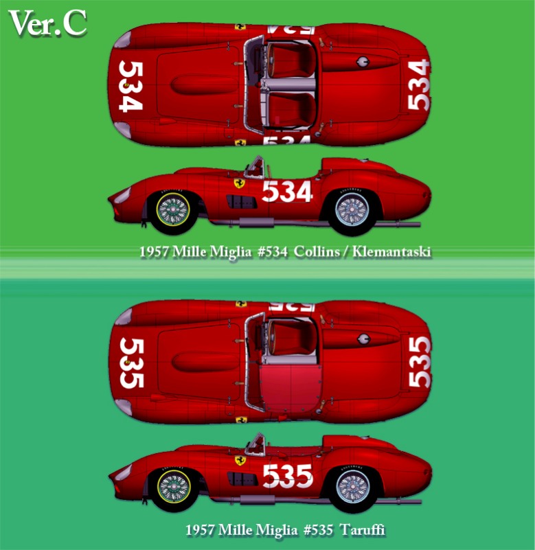 MFH-K693
